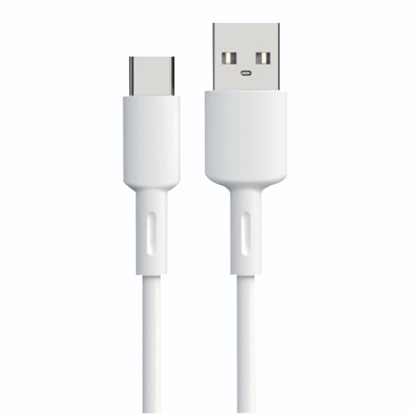 Picture of Loopd Lite Display 1M Micro USB White Cable