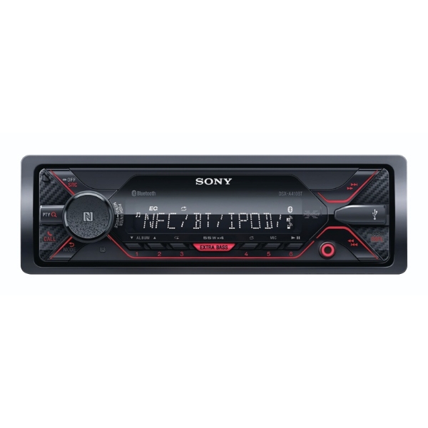 Picture of Sony Car Audio Bundle