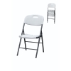 Picture of Folding White Chair+P100 VOUCHER