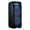 Picture of VolkanoX VXP200 Dual 6.5" PartySpeaker VK 3902 D6+P200 VCH