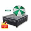 Picture of Restonic Coral 152cm Queen Firm Base Set +Umbrella