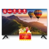 Picture of Hisense 43'' FHD Smart TV 43A4G  +P900 VOUCHER