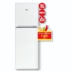 Picture of KIC Fridge/Freezer 170Lt KTF518/2 White+P400 VOUCHER