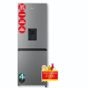 Picture of Hisense Fridge/freezer 222Lt+W/D H310BIT WD +P700 VOUCHER