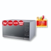 Picture of Hisense Microwave Oven 36Lt M36MOMMI+P200 VOUCHER